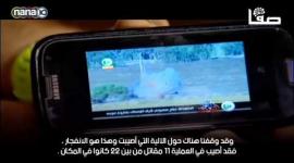 جنود للقناة10:  تحولنا لقطط محتضرة في الشجاعية