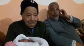 ثمانيني من خان يونس يرزق بطفلة