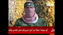 خطاب الناطق باسم القسام أبو عبيدة في ذكرى يوم الأسير الفلسطيني، 17-4-2015م