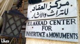 متحف أثري بغزة يفوز بجائزة على مستوى الوطن العربي