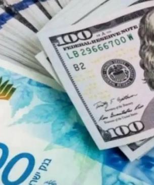 لأول مرة منذ 31 عامًا.. انخفاض الدولار إلى أقل من 3 شواكل ليسجل 2.9997 شيكلًا