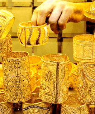 سعر الذهب اليوم الخميس بالسعودية
