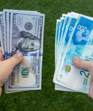أسعار صرف العملات مقابل الشيكل اليوم الجمعة 30 أكتوبر