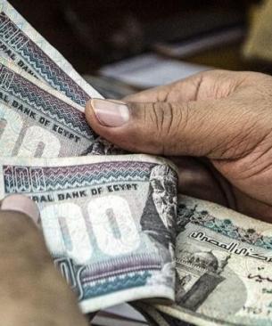 سعر صرف الدولار مقابل الجنيه المصري