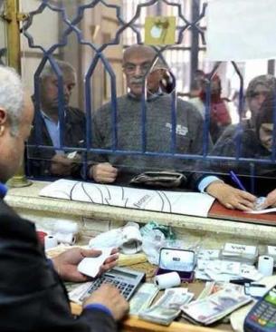 تغييرات هامة في سن المعاش في مصر