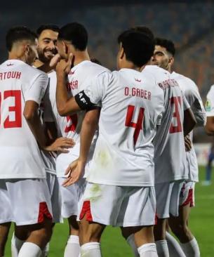 الزمالك