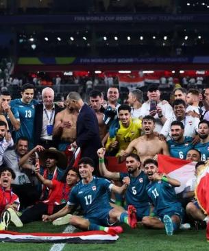 فرحة المنتخب العراقي بالتأهل