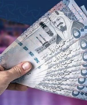 الريال السعودي اليوم.. أسعار الصرف في البنك الأهلي وبنك مصر 7 مايو 2026