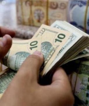 أسعار صرف الدولار اليوم في السوق العراقية