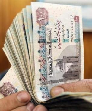 زيادة المعاشات في مصر 2026.. موعد الصرف والنسبة المنتظرة