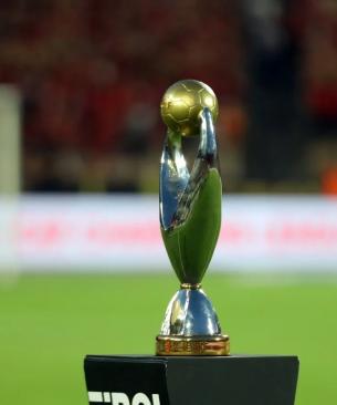 كأس دوري أبطال إفريقيا