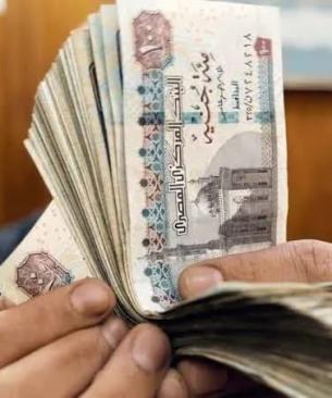 سعر الدولار الآن في البنوك المصرية.. تعرف على أعلى سعر للشراء والبيع