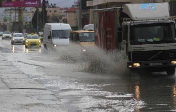 أمطار في غزة - أرشيفية