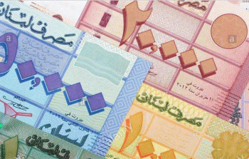 سعر الدولار في لبنان اليوم السبت 19-11-2022