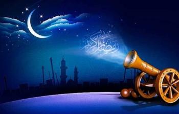 دعاء اليوم الثالث من شهر رمضان المبارك 1443 - 2022