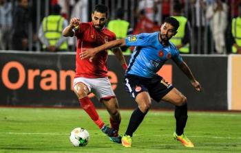 مباراة الأهلي والوداد اليوم