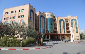 الجامعة الإسلامية