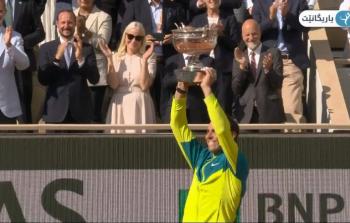 نادال يسحق رود ويتوج برولان جاروس