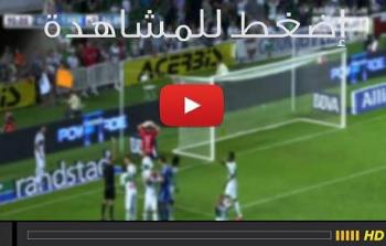 مباراة الجزائر وفرنسا في دورة ألعاب البحر المتوسط Algeria vs France