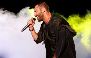 مغني الراب الفلسطيني تامر نفار