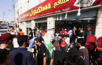 تعرف على حكاية سهول سحاب في الأردن