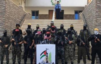 الغرفة المشتركة لفصائل المقاومة في غزة