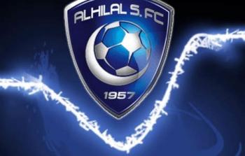 ملخص مباراة الهلال ضد الفتح