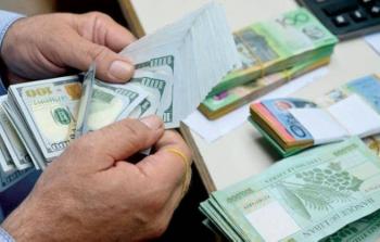 سعر الدولار في لبنان اليوم الاحد 23-10-2022