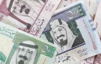 سعر الريال السعودي اليوم الأربعاء 26 أكتوبر في البنوك المصرية