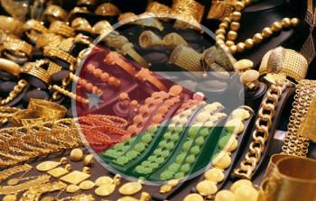 سعر الذهب في الاردن اليوم الاثنين