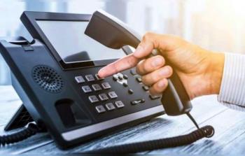 خطوات الاستعلام عن فاتورة التليفون الأرضي