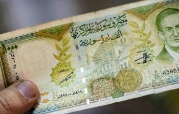 سعر الدولار في سوريا اليوم الأحد 9-10-2022