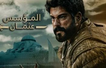 حصرياً.. تفاصيل أحداث الحلقة 101 من مسلسل عثمان الموسم الرابع