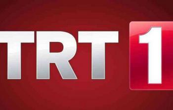 تردد قناة TRT 1 تي ار تي الجديد