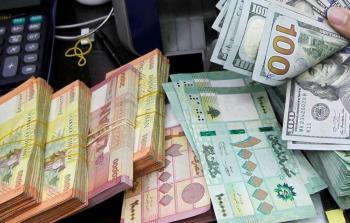 ارتفاع سعر الدولار في لبنان اليوم الجمعة 18 نوفمبر 2022