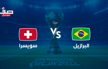 تشكيلة منتخب البرازيل