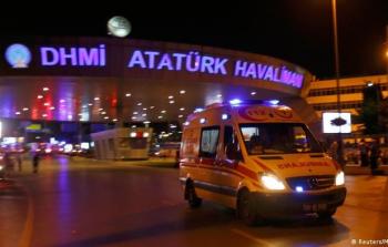 شاهد الان انفجار في منطقة حي الفاتح في مدينة اسطنبول