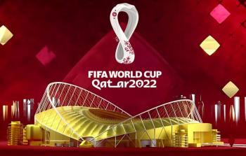 مباراة قطر والاكوادور بث مباشر اليوم كأس العالم 2022