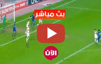 بث مباشر الزمالك ضد المريخ السوداني يلاشوت .. رابط مشاهدة مباراة الزمالك مباشرة