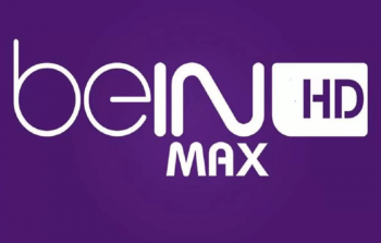 مشاهدة قناة بي ان سبورت ماكس 1 beIN Sports Max بث مباشر حصري بدون تقطيع