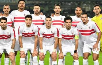 تشكيلة الزمالك ضد الداخلية اليوم الخيمس 5-1 في الدوري المصري