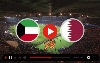 قطر والكويت بث مباشر شاهد حصري الان كأس خليجي 25 live