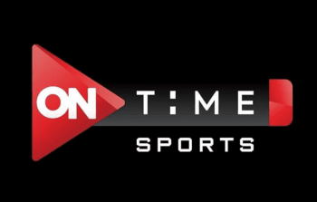“مباراة القمه” تردد أون تايم سبورت 1 الجديد 2023 ON Time Sport على القمر الصناعي نايل سات