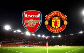 نتبجة مباراة أرسنال ومانشستر يونايتد بث مباشر اليوم Arsenal vs Manchester United 22-1-2023