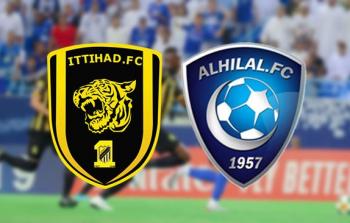 مباراة الهلال والاتحاد يلا شوت الأسطورة بدون تقطيع  .. مباراة الهلال والاتحاد اليوم