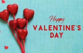 متى عيد الحب 2023