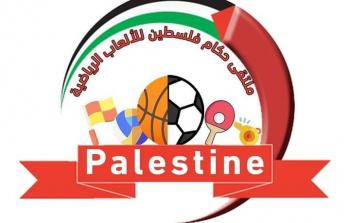 شعار ملتقى الحكام