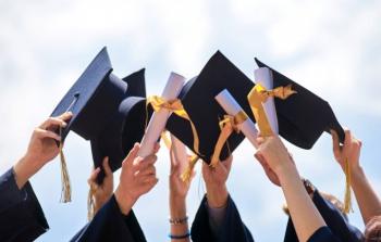 رابط نتائج القبول الموحد لتكميلية توجيهي 2022 - 2023