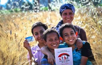 رابط الاستعلام عن معاش تكافل وكرامة شهر مارس 2023 وحقيقة تخفيضه