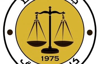 رابط نتائج جامعة أسيوط كلية الحقوق 2023